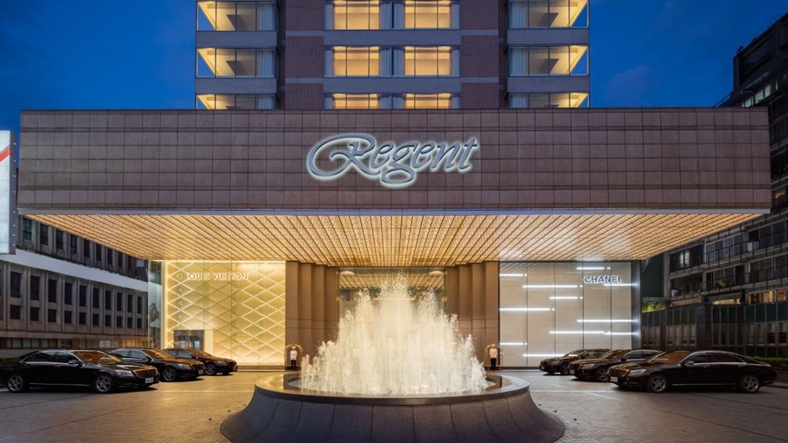 Regent Taipei